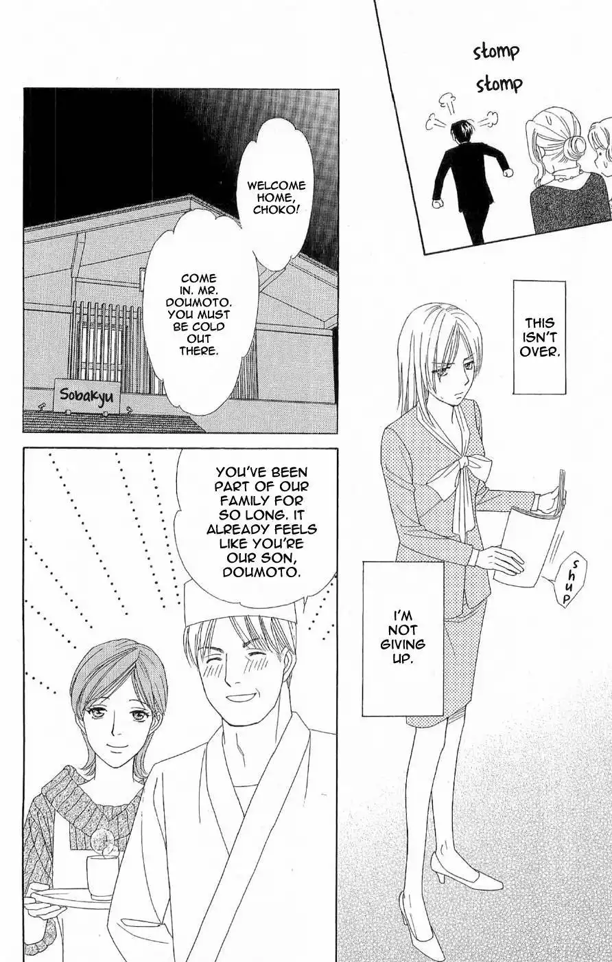 Chiyou yo Hana yo Chapter 40 8